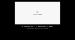 Desktop Screenshot of joyfood.wachef.com